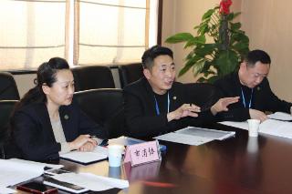 二手车（机动车）鉴定评估师会议