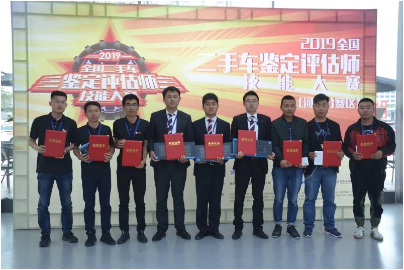 继续教育培训收获与提升