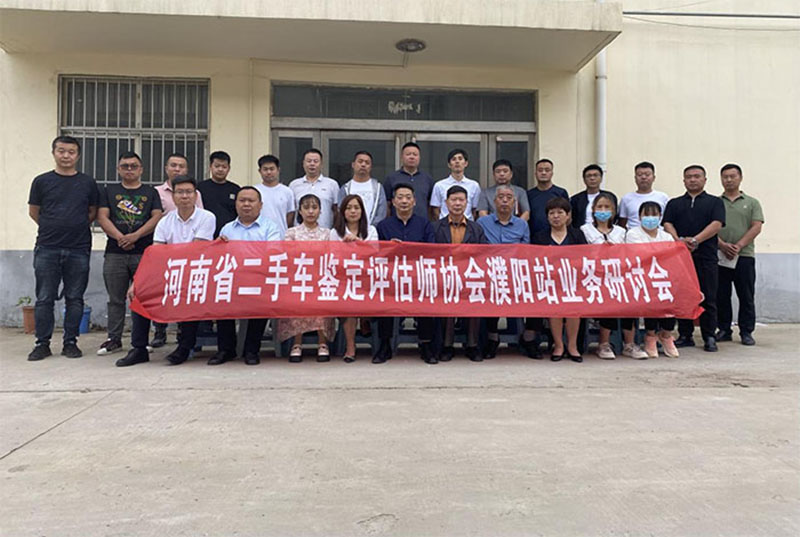 倾听会员心声、共话行业发展——协会调研组赴多家会员单位开展走访调研活动