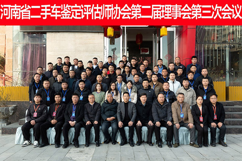 20240129-22.jpg