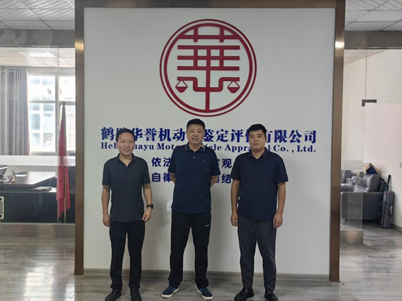 走访互动，共谋发展