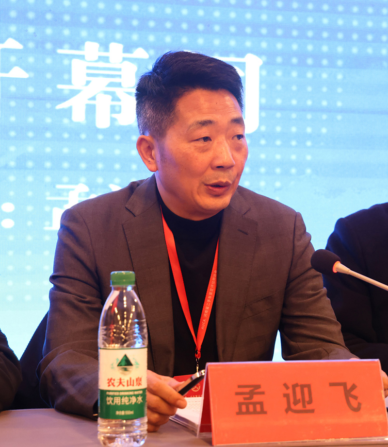 20250224-5.jpg