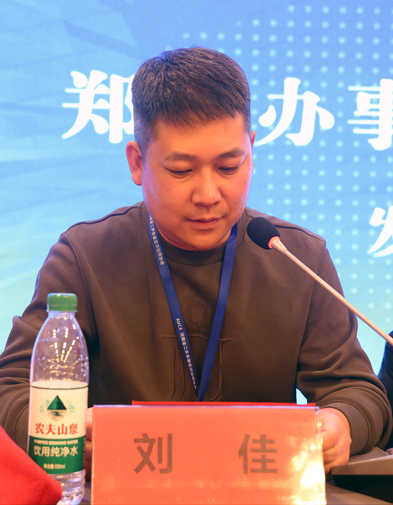 20250224-8.jpg