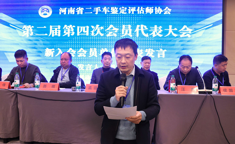 20250224-14.jpg