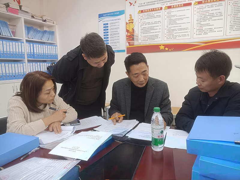 20251114-4.jpg