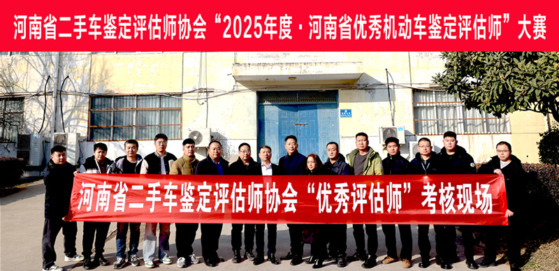 20251229-1.jpg