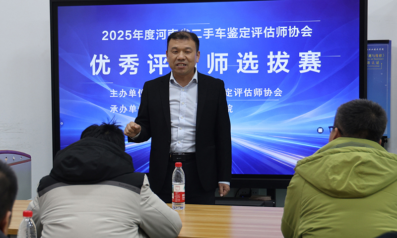 20251229-2.jpg