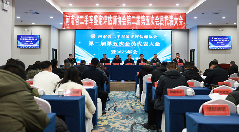 20260119-1.jpg