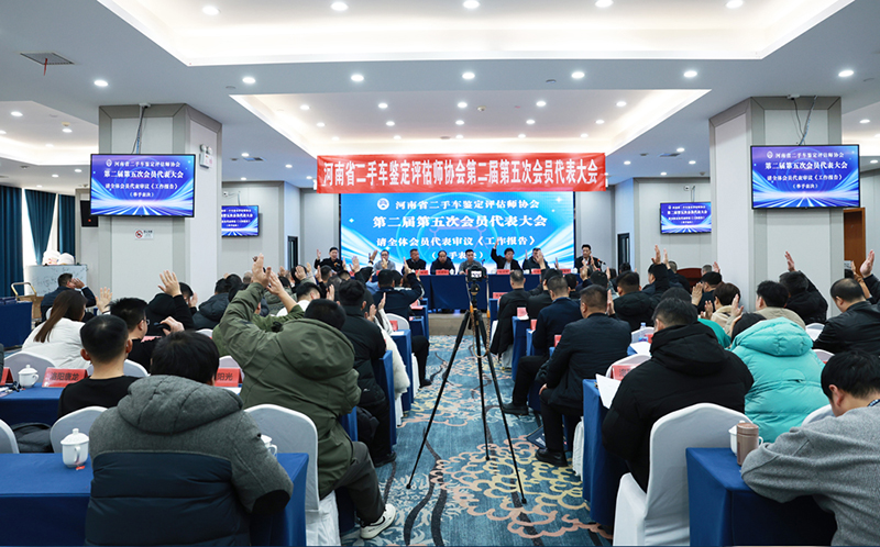 20260119-8.jpg