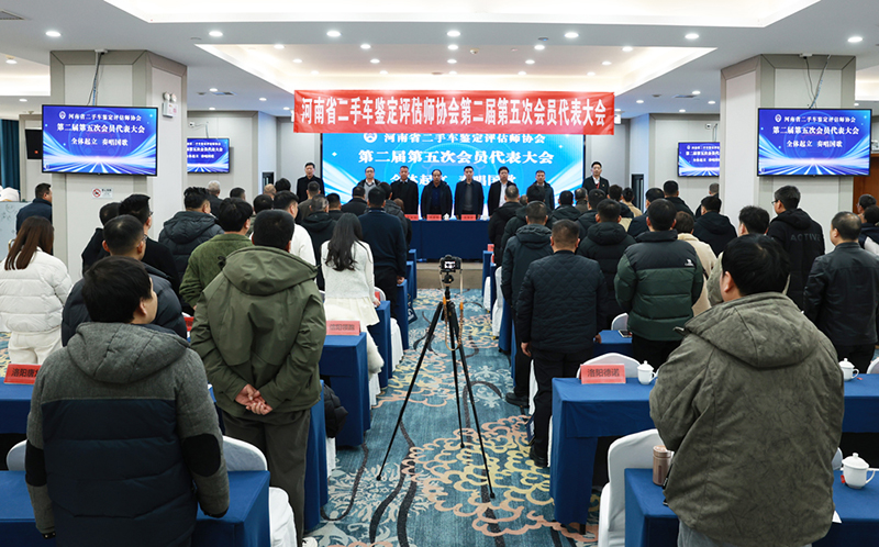 20260119-4.jpg