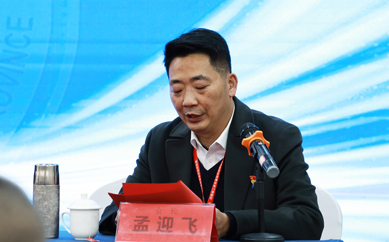20260119-6.jpg
