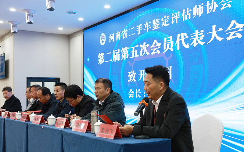 20260119-5.jpg