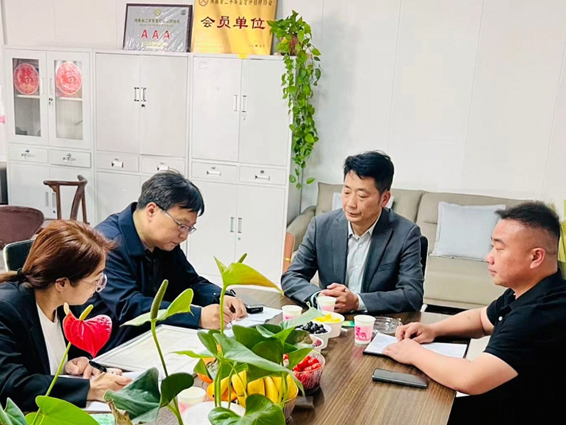 严审资质促规范实地走访提质效