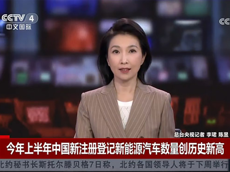 新能源汽车测试评价：挑战未来汽车的新标准