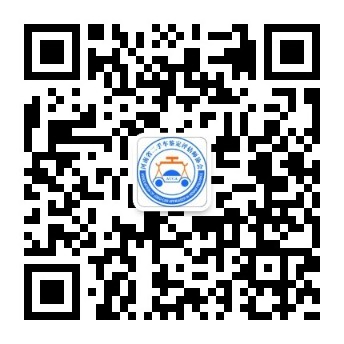 关注我们