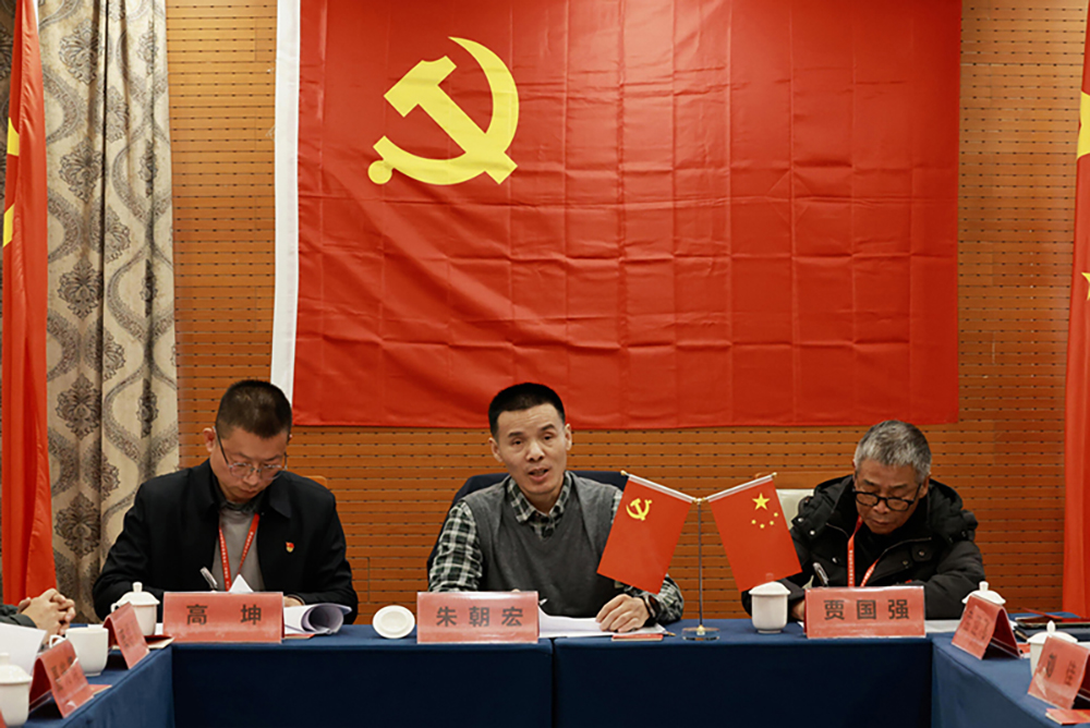 20260119-8.jpg