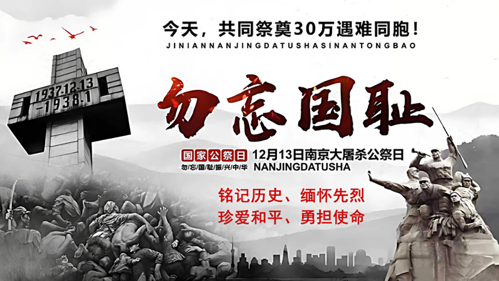 党建引领，聚力前行——协会党建新征程系列（4）