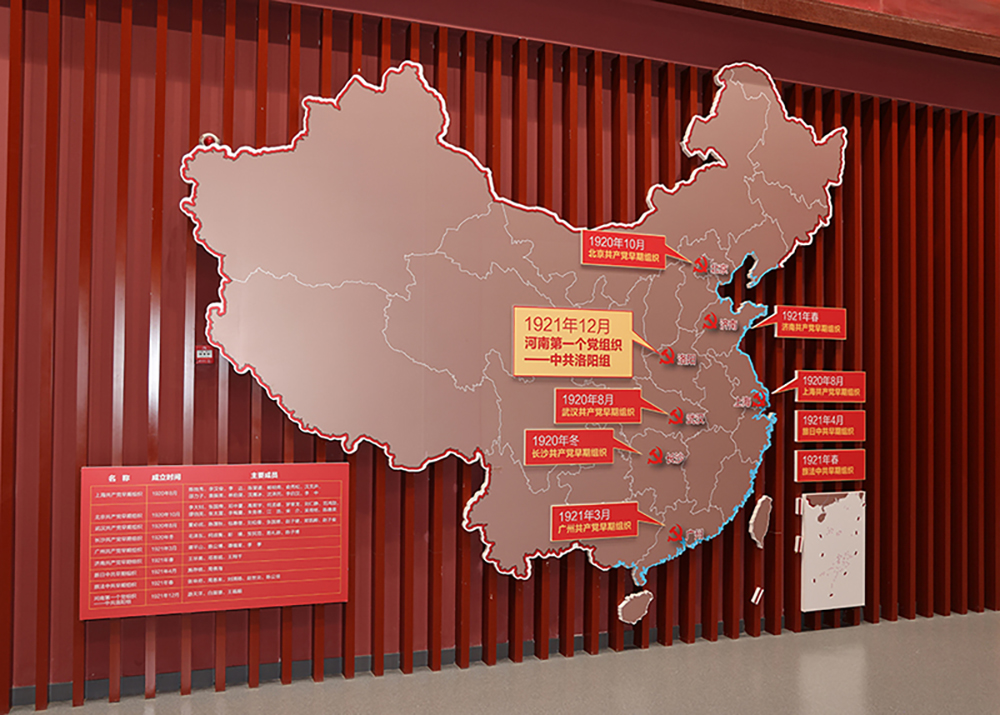20251128-5.jpg