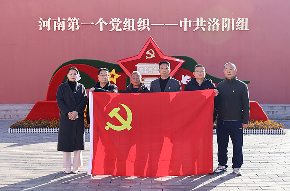 20251128-2.jpg