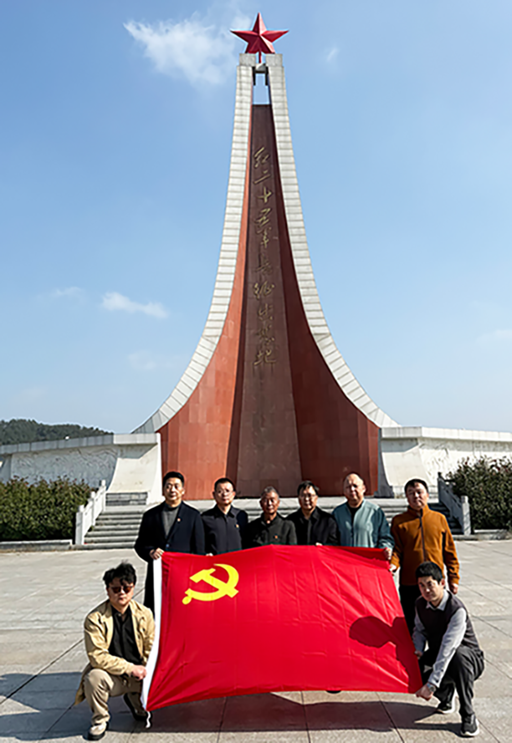 20251115-9.png
