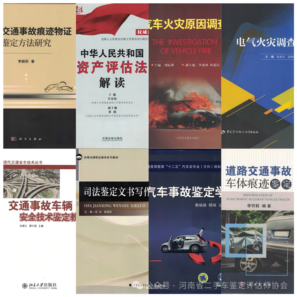 招生简章-2.jpg