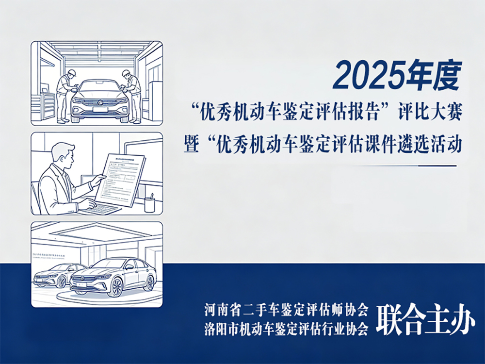 20260111-0.jpg