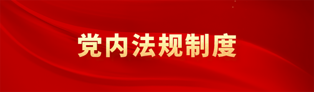 处分－2.png