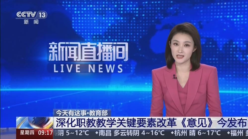 关键要素改革-1.jpg