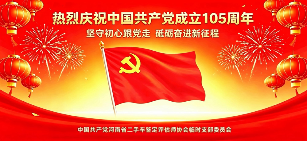 封面图+.jpg