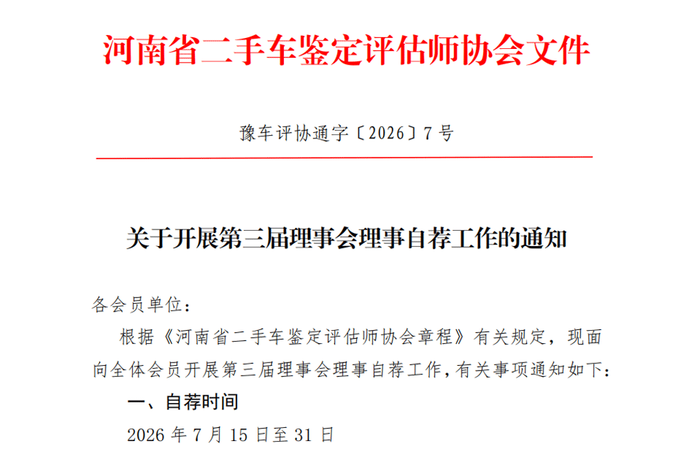 WEB封面.png