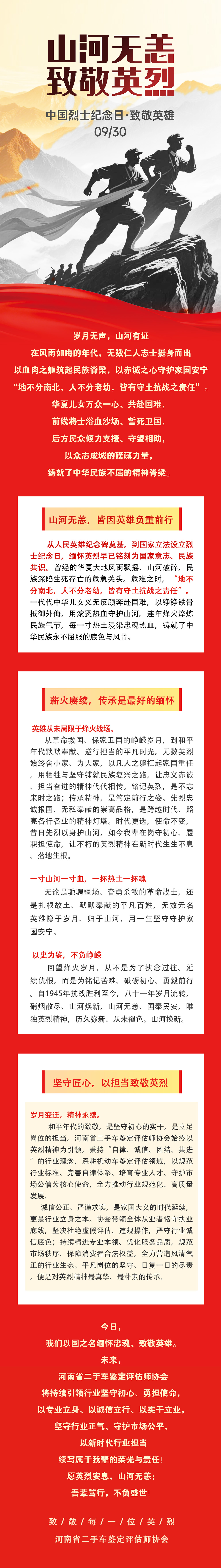 图文.jpg